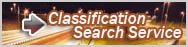 Classification Search Service