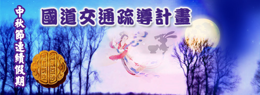 ����`������q���ɭp�e(�t�}�s����)