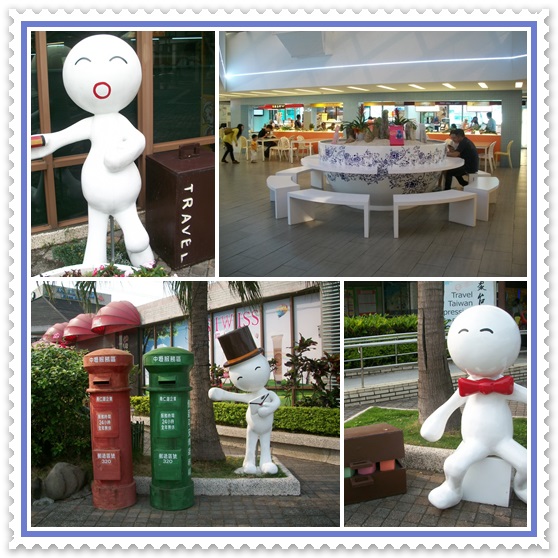 小旅人