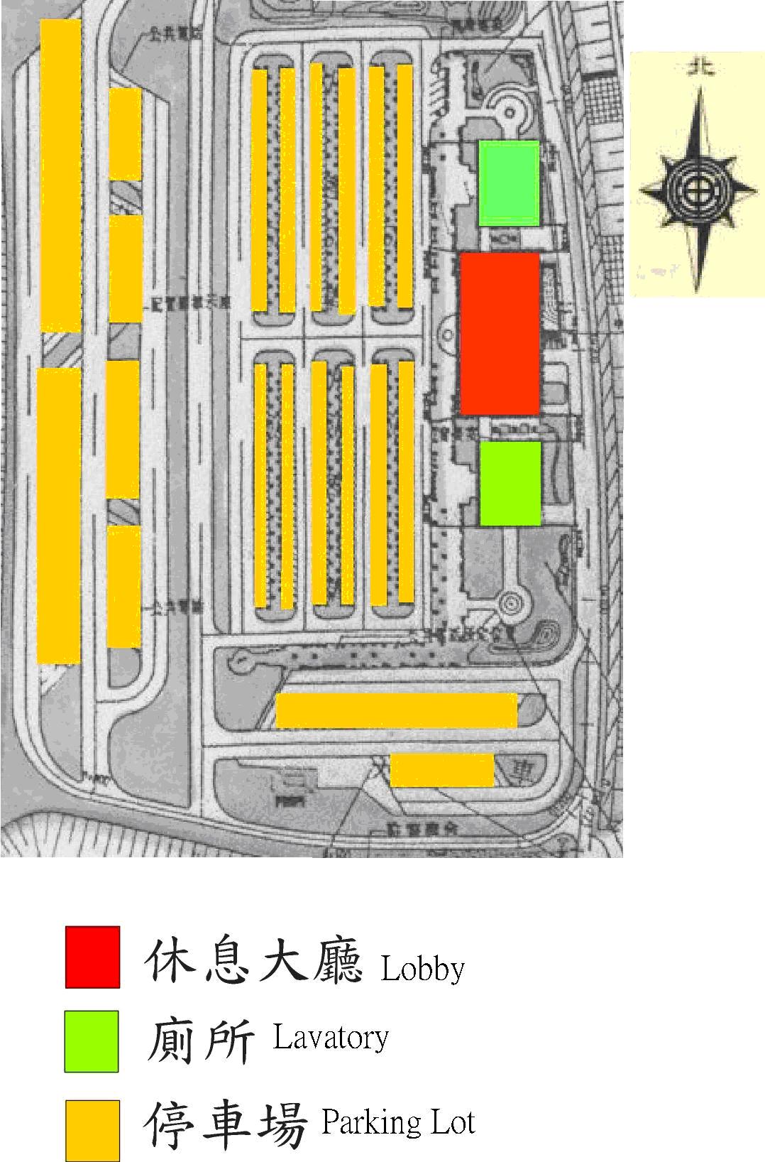 Nantou Service Area