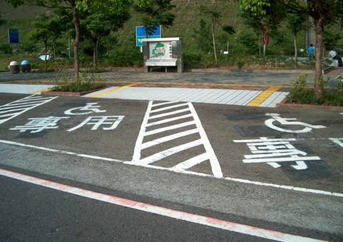 Crippled parking spaces