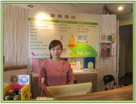 service counter
