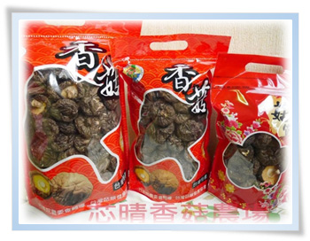 農業特產-小菇