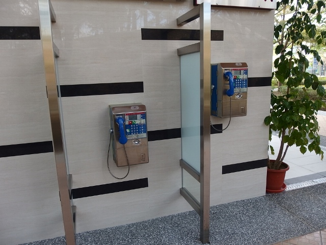 telephone