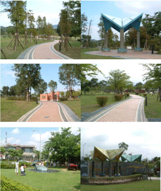 Park