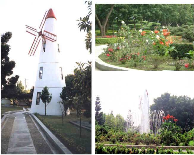 The south wing park