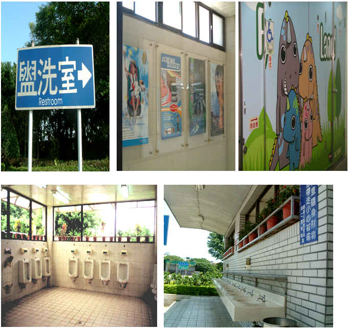 Washrooms