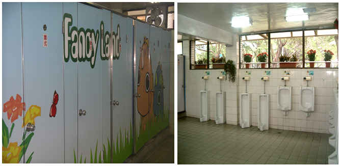 Washrooms