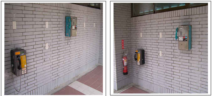 Public Phones