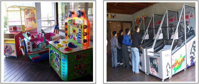 Entertainment Facilities