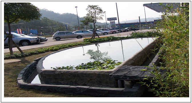 Water Fountain
