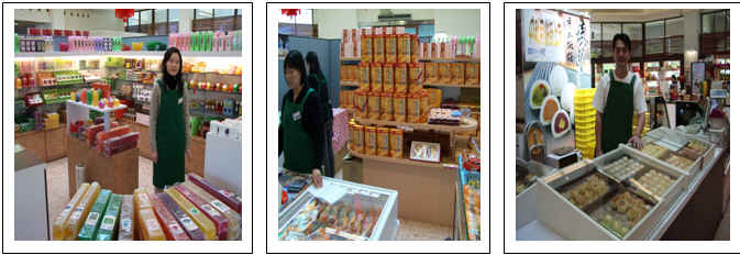 Vending Department