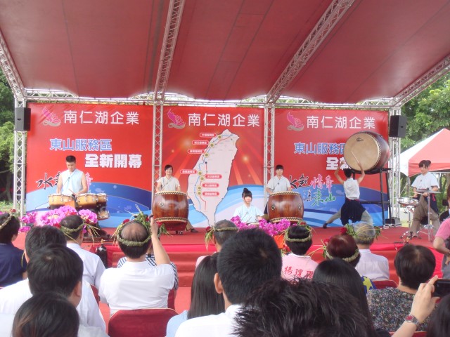 廠商開幕活動