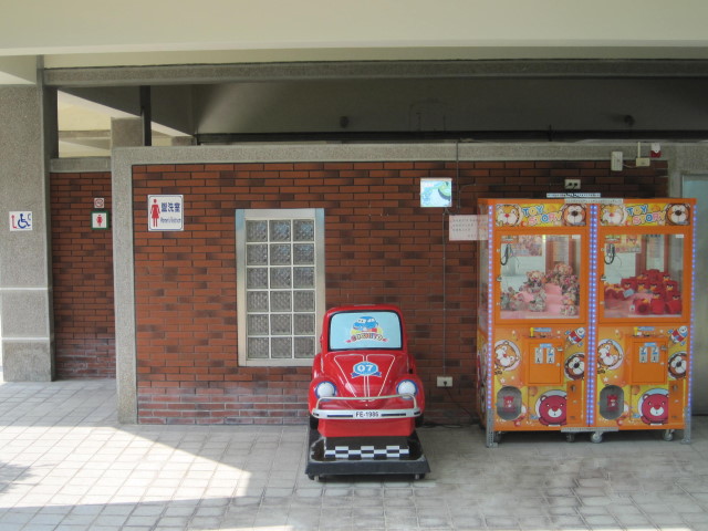 噗噗車