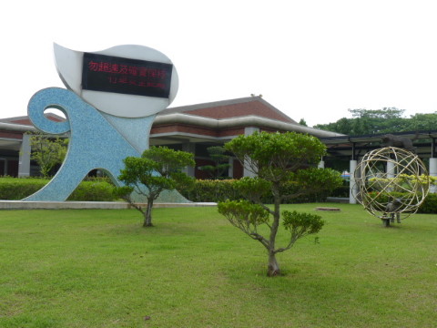 CMS顯示看板