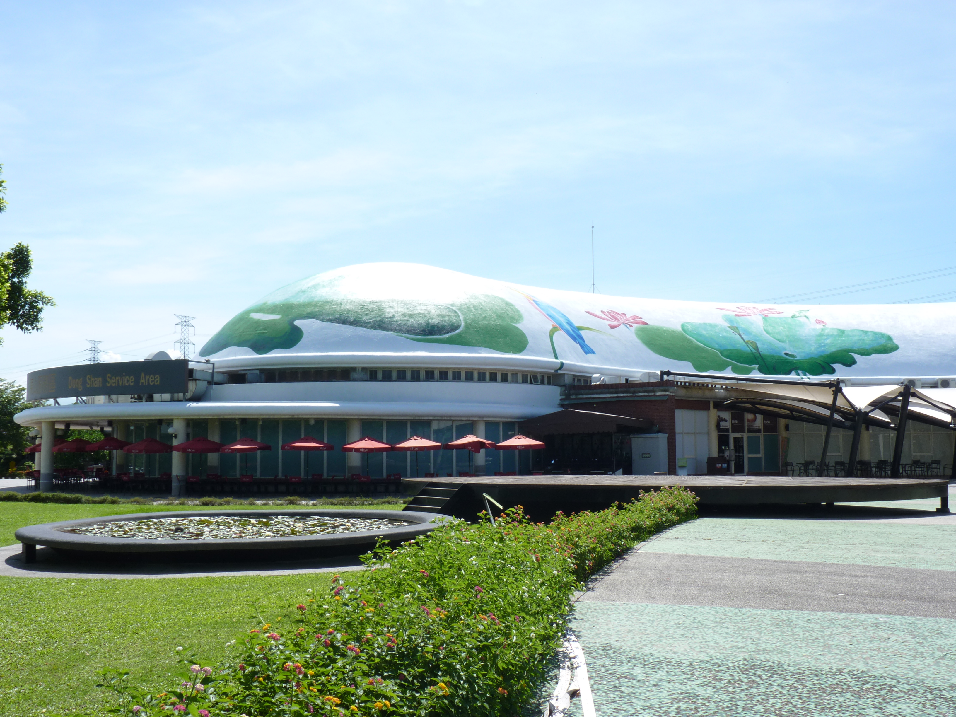 站區主體仿747飛機造型