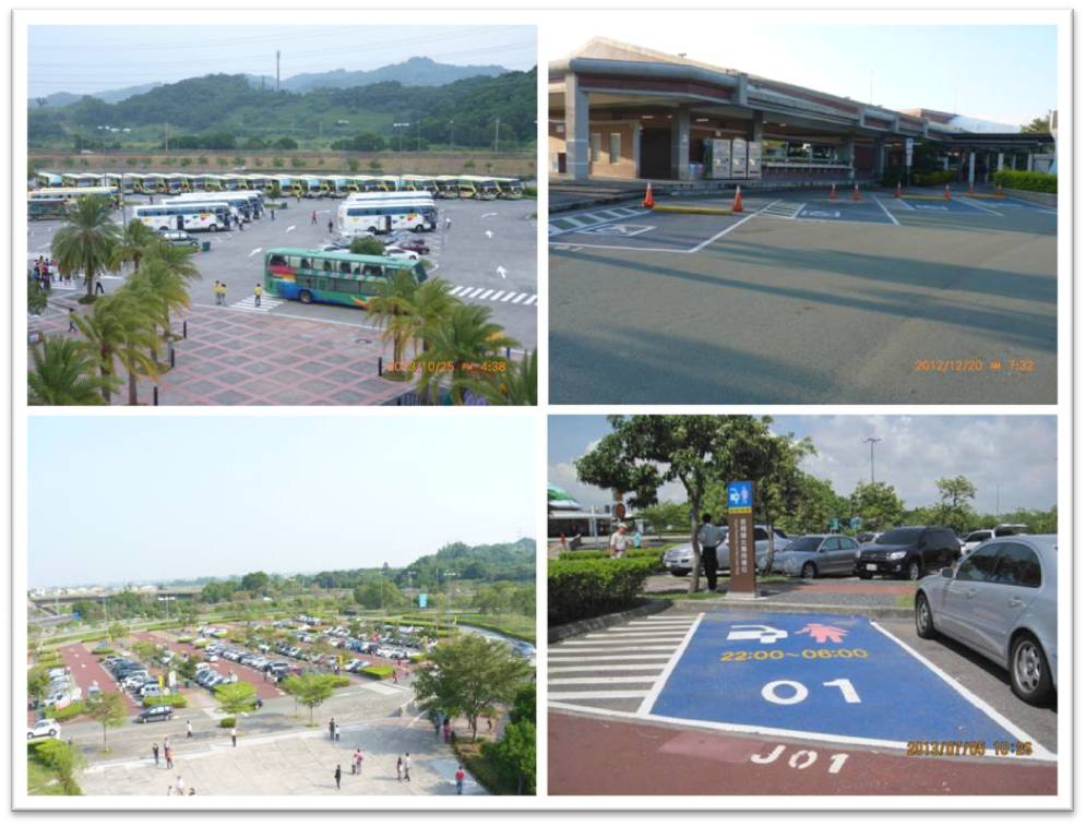 停車場