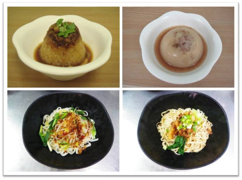 豐味棧