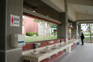 DSSR Public Lavatory