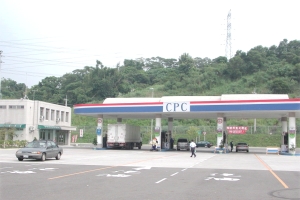 DSSR Gas station