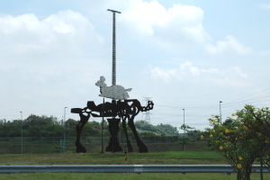 DSSR Public Art