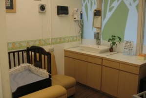 DSSR Nursery