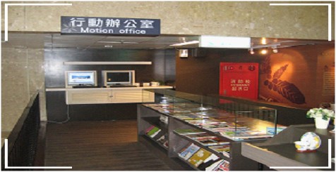 旅客大廳提供無線上網
