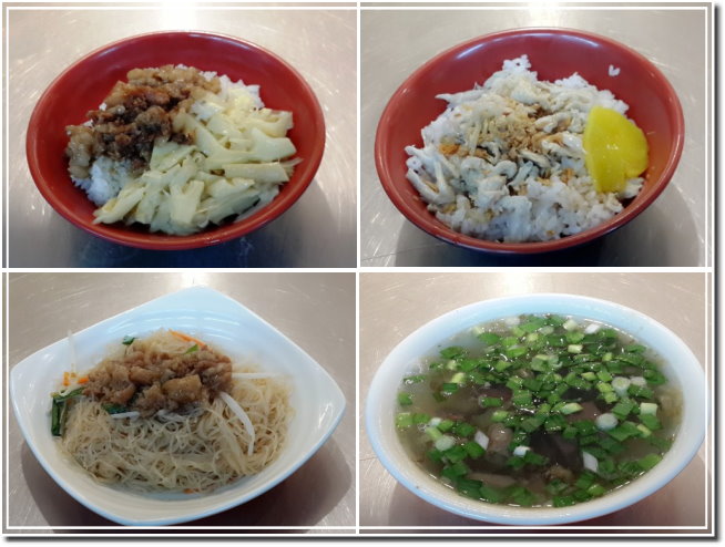 雞肉飯