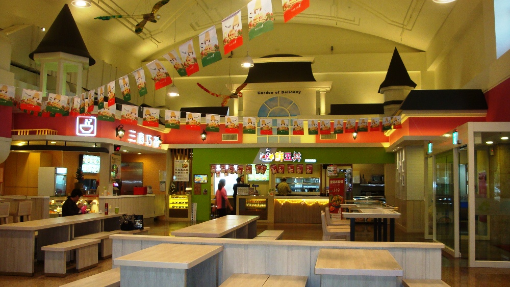 賣場用餐