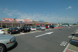 Parking lot