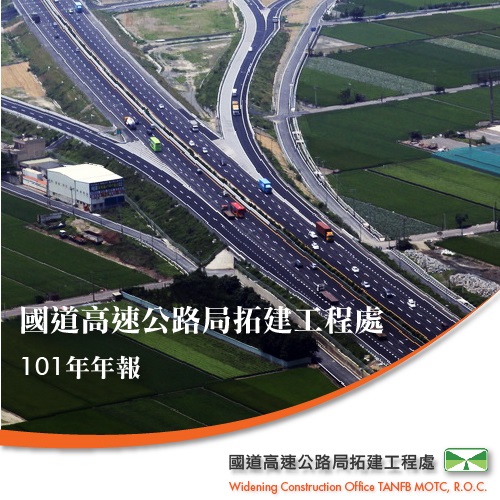 101-report-cover