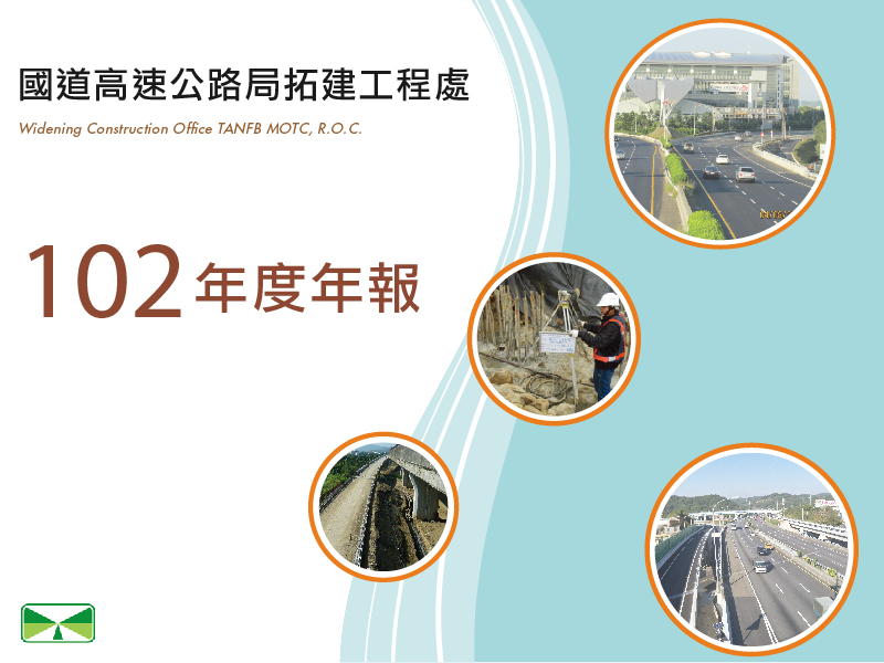 102-封面.jpg