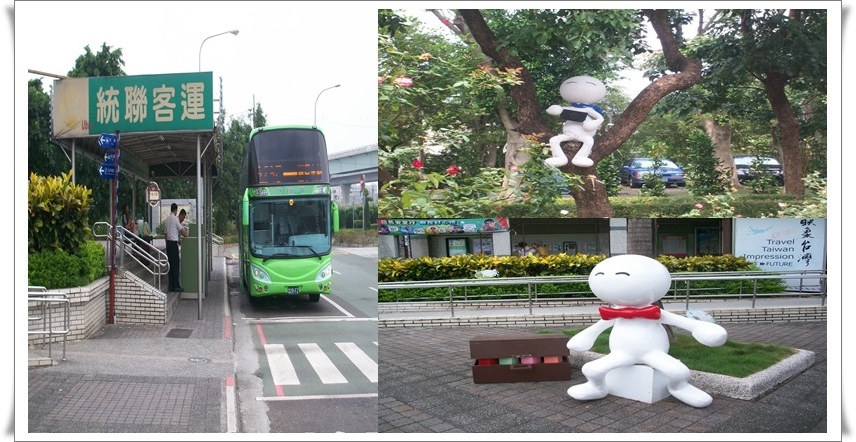 小旅人