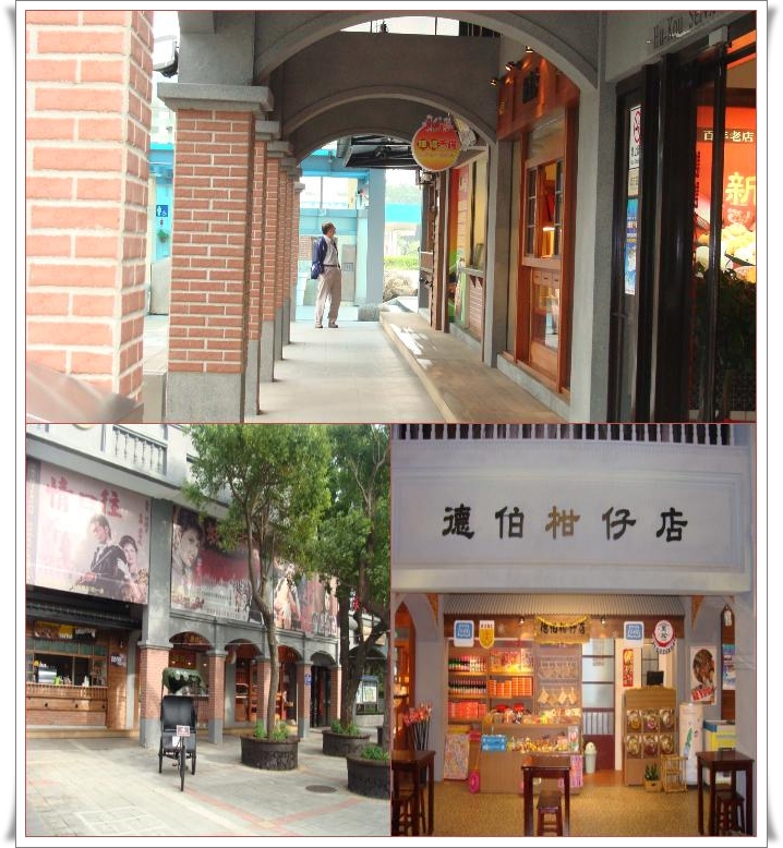 湖口服務區白皮書