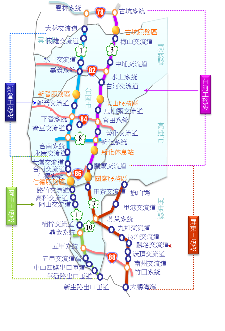 轄區圖