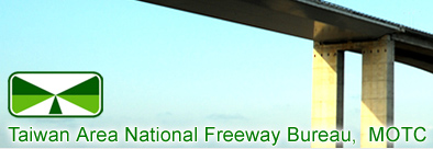 Taiwan Area National Freeway Bureau, Motc