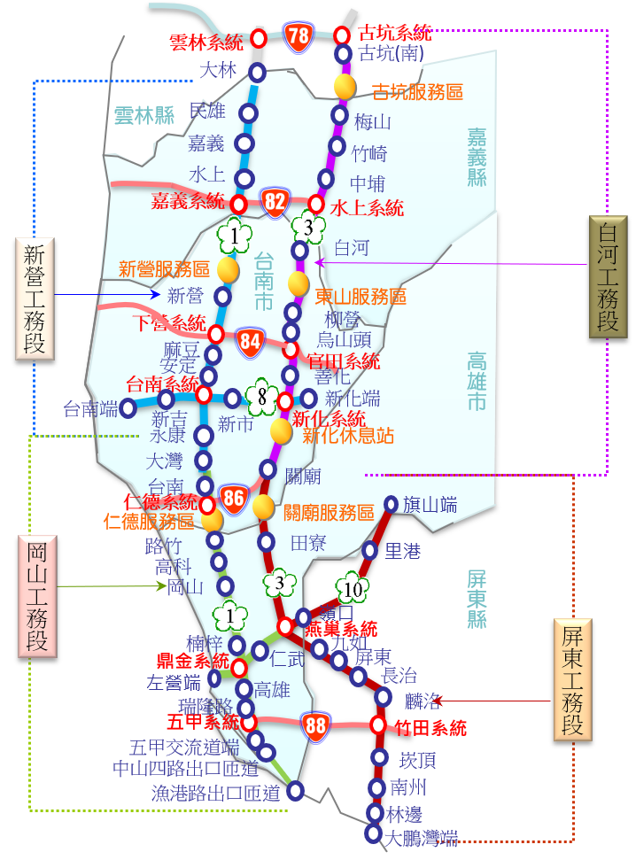 轄區圖12.12.png