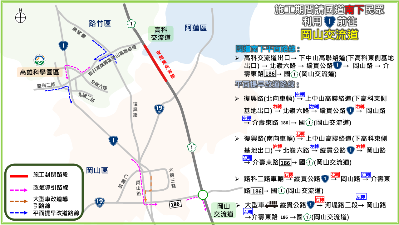 B103-1141229-1.png