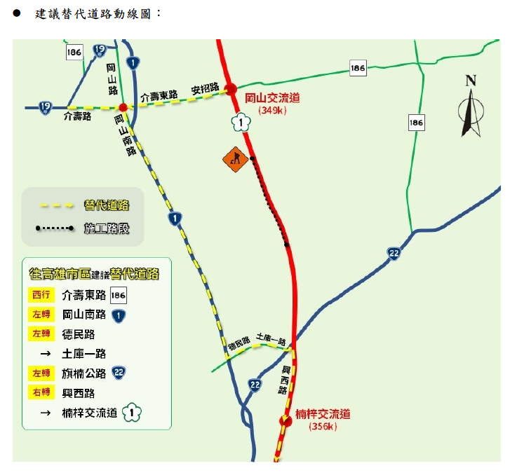 X101G-1141212-1.png