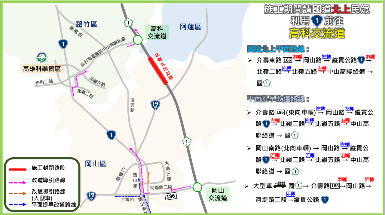 B103-1150129-1.png