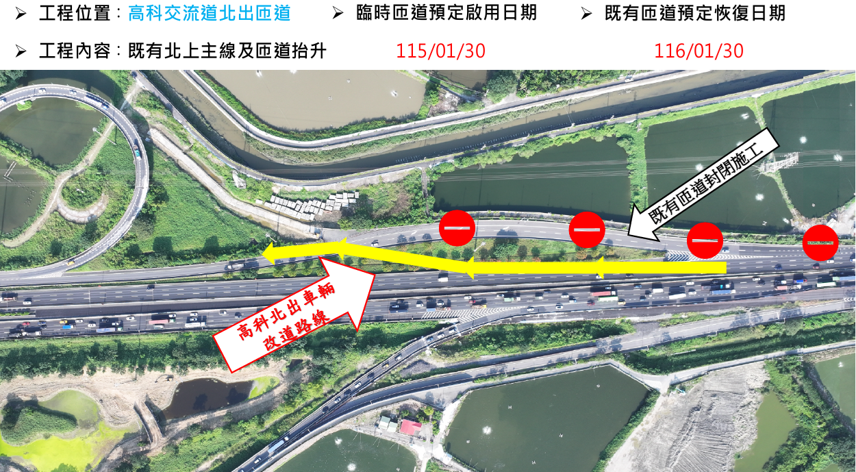B103-1150130-1.png