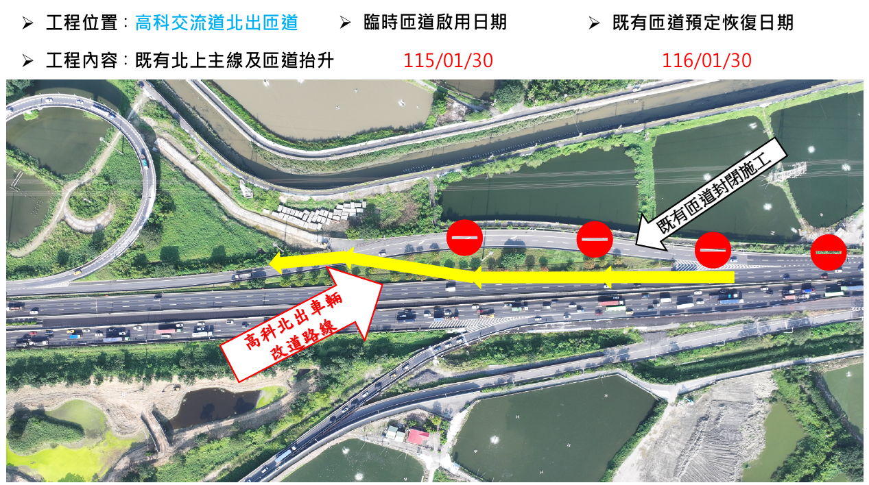 B103-1150130-1(修).png