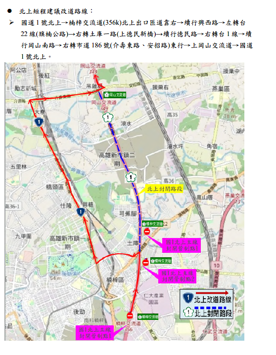 X101G-1150326-1.png