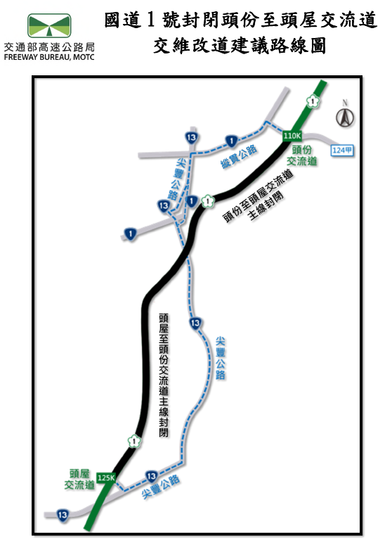 造橋-1150408-1.png