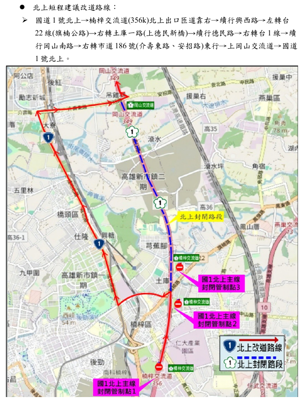 X101G-1150409-1.png