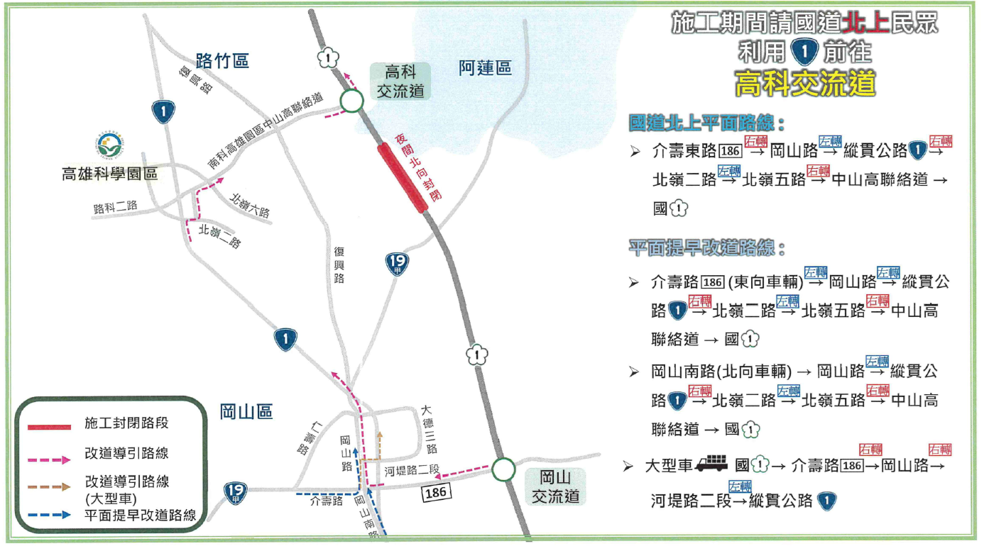 B103-0518-1.png
