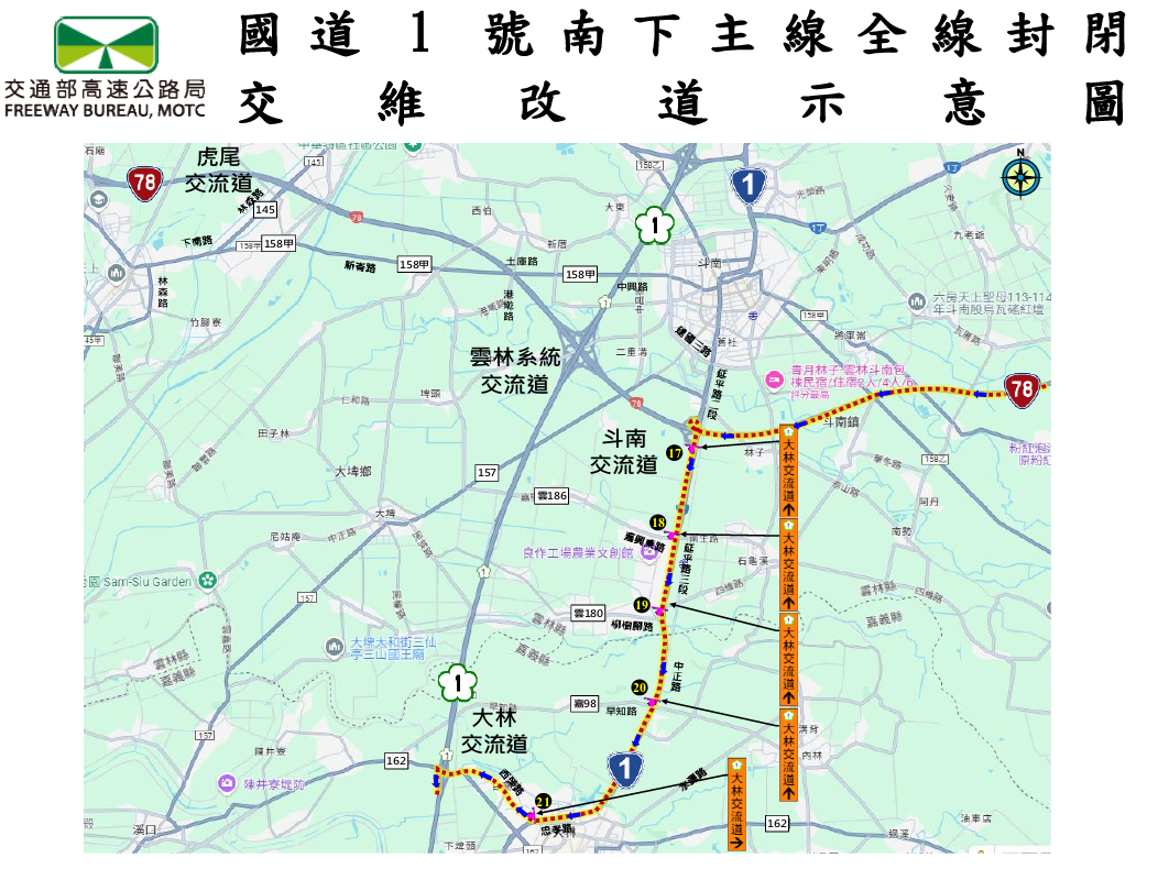石龜溪-1150518-1-1.png