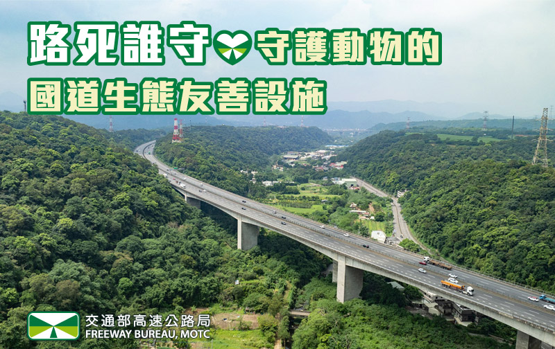 BANNER800x504.jpg