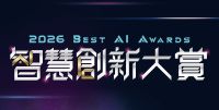 智慧創新大賞(另開新視窗)