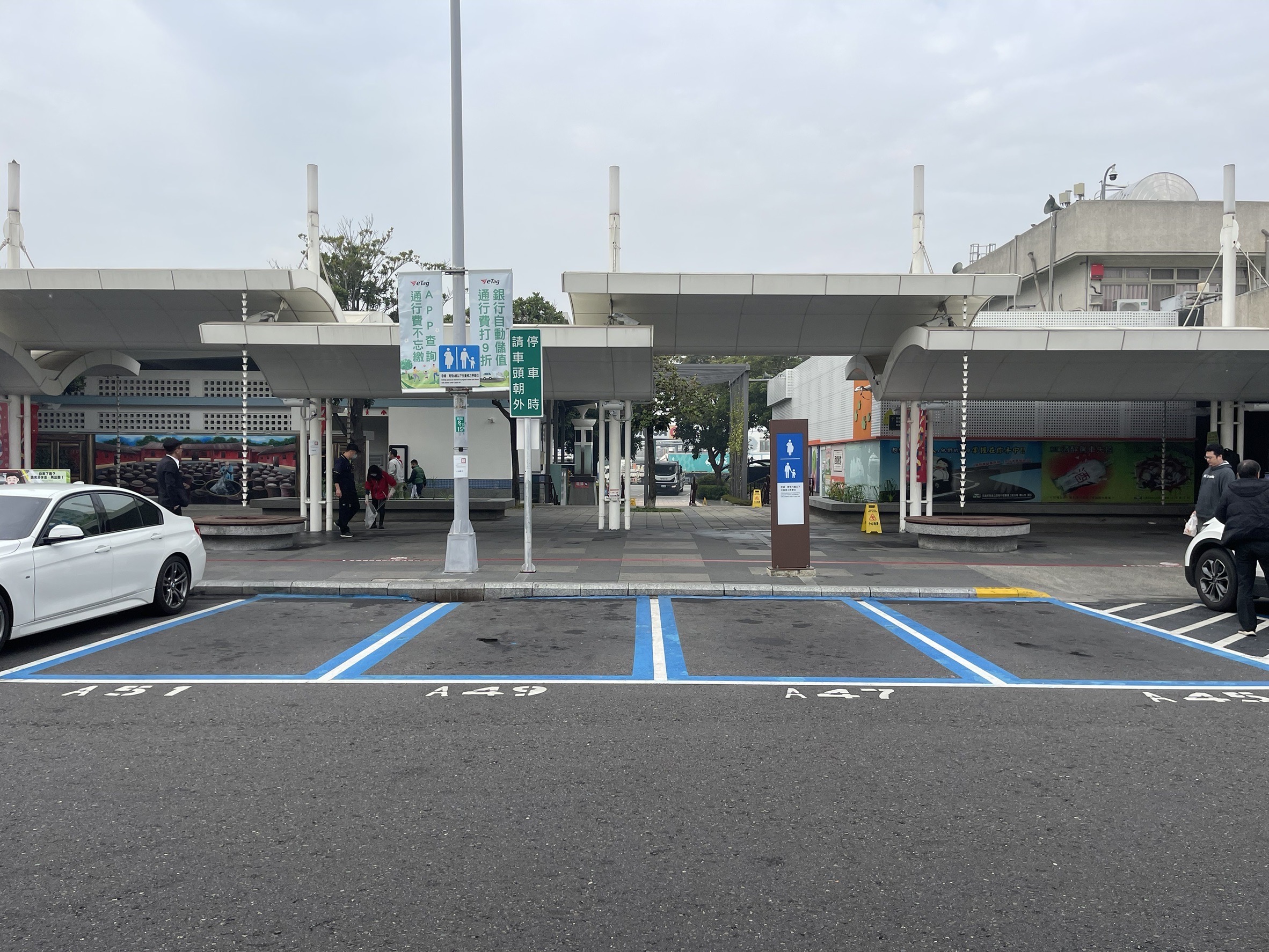 南站婦幼停車位